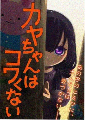 一路向西演员 剧照4